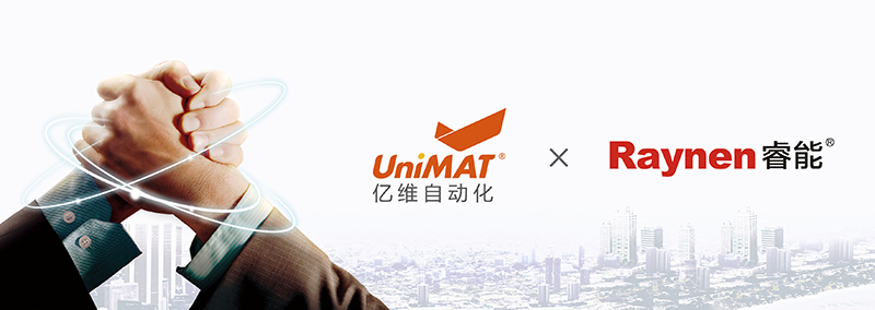 k8凯发天生赢家一触即发人生自动化SMART PLC震撼上市.jpg