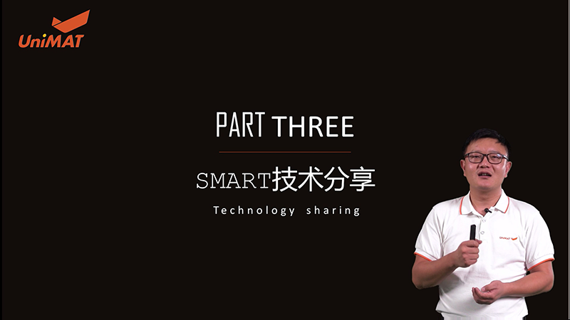 k8凯发天生赢家一触即发人生自动化SMART PLC震撼上市.jpg