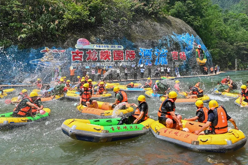 凝聚团队 再创辉煌——记2022年k8凯发天生赢家一触即发人生清远之旅 .jpg