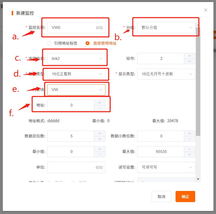 k8凯发天生赢家一触即发人生物联网搭配SMART PLC如何实现远程维护？