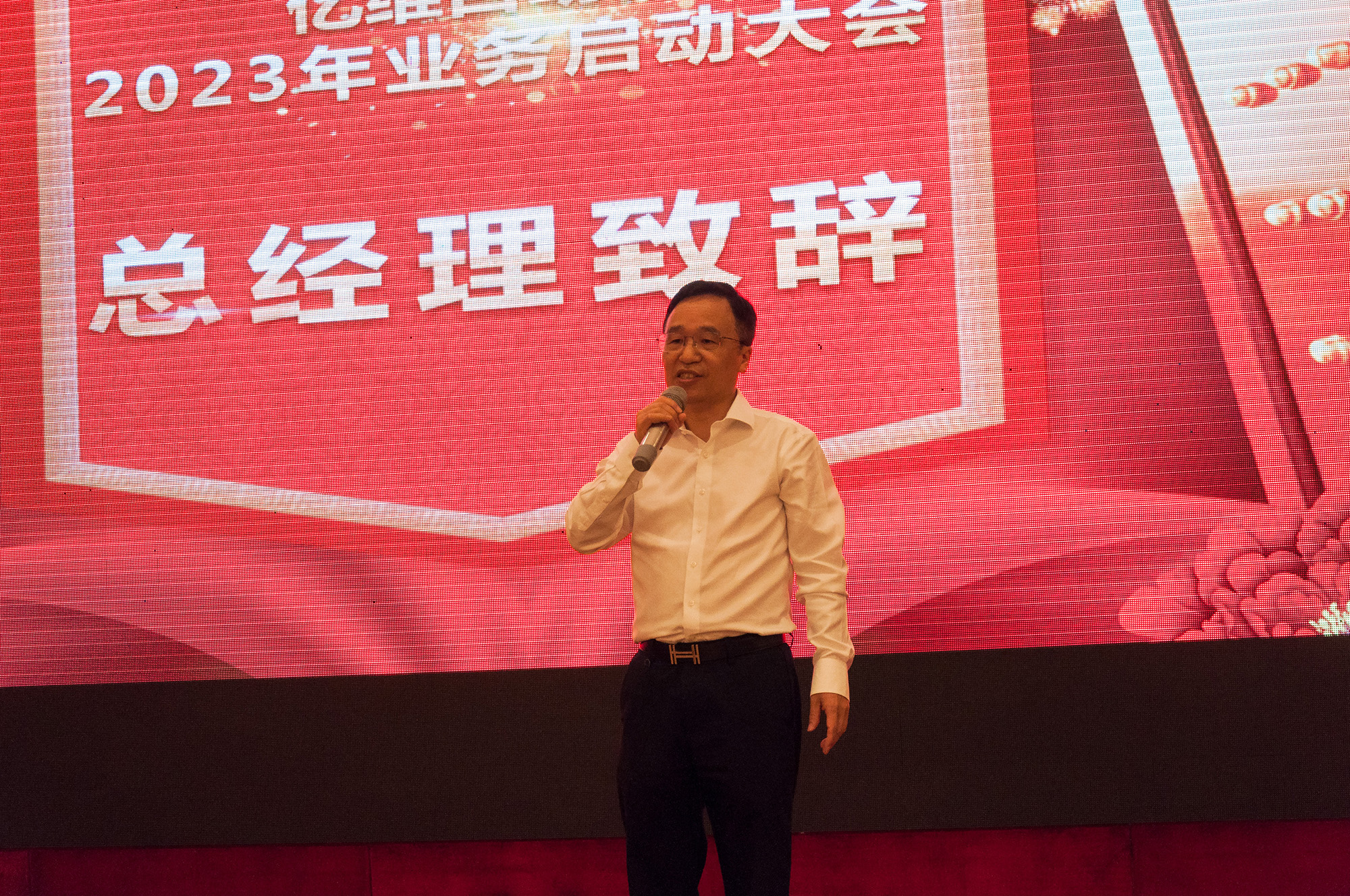 k8凯发天生赢家一触即发人生自动化2023年业务启动大会圆满举行.jpg