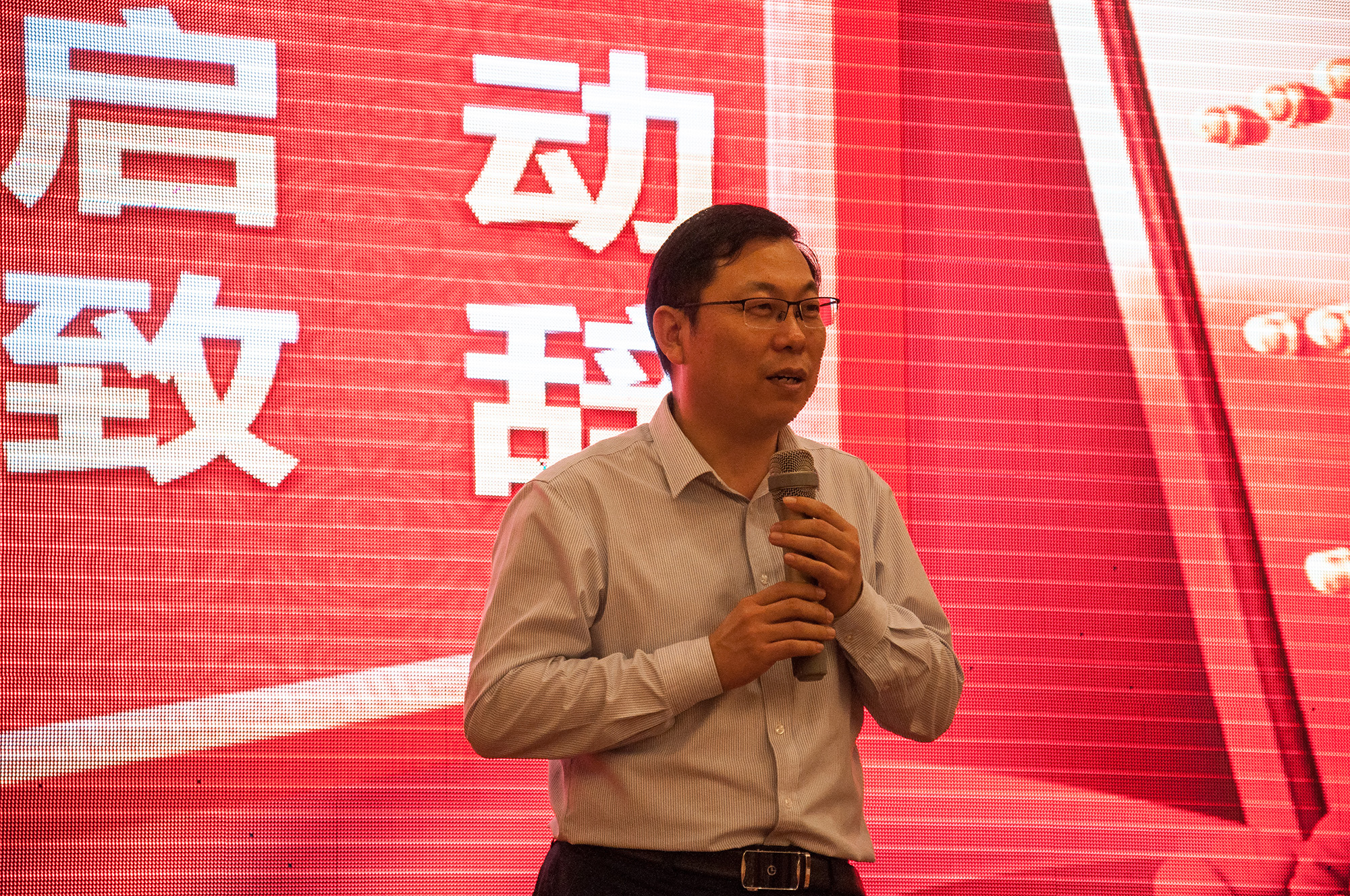 k8凯发天生赢家一触即发人生自动化2023年业务启动大会圆满举行.jpg