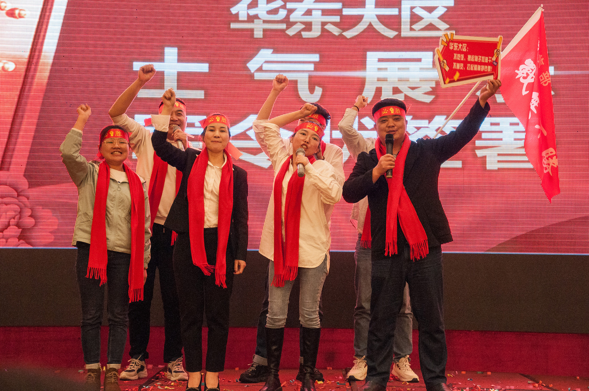 k8凯发天生赢家一触即发人生自动化2023年业务启动大会圆满举行.jpg