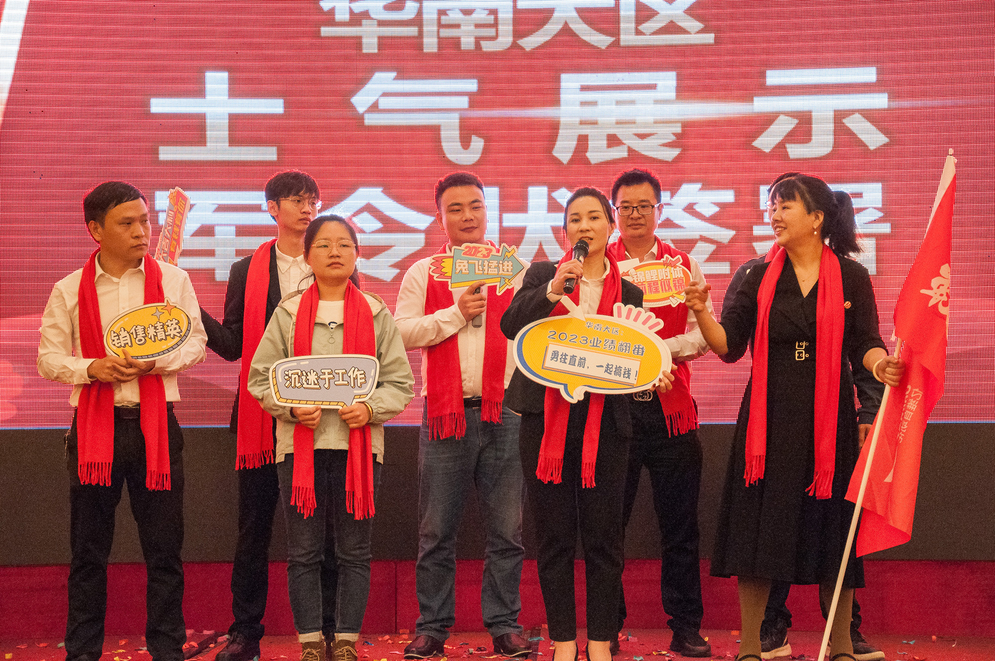 k8凯发天生赢家一触即发人生自动化2023年业务启动大会圆满举行.jpg