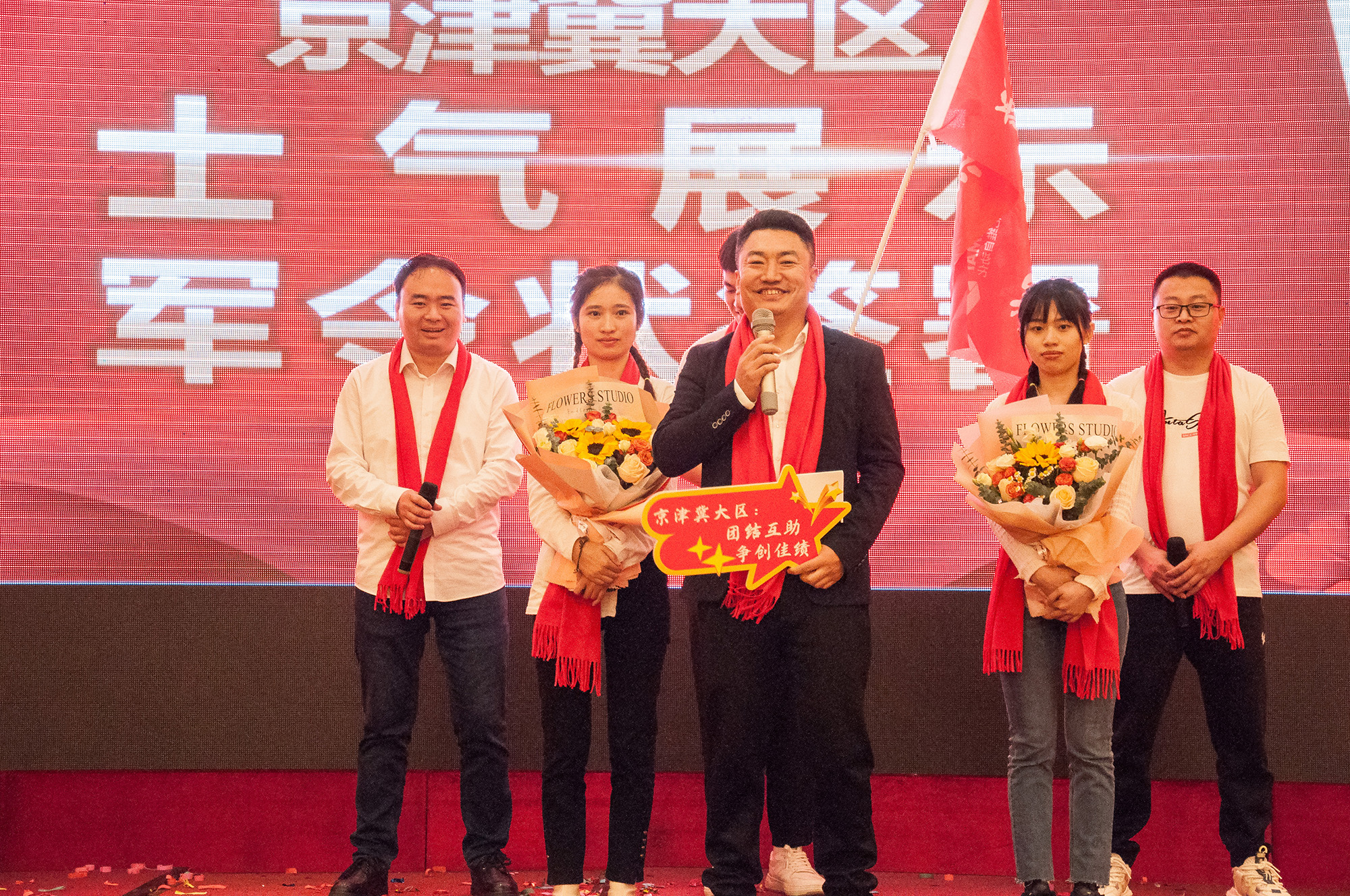 k8凯发天生赢家一触即发人生自动化2023年业务启动大会圆满举行.jpg