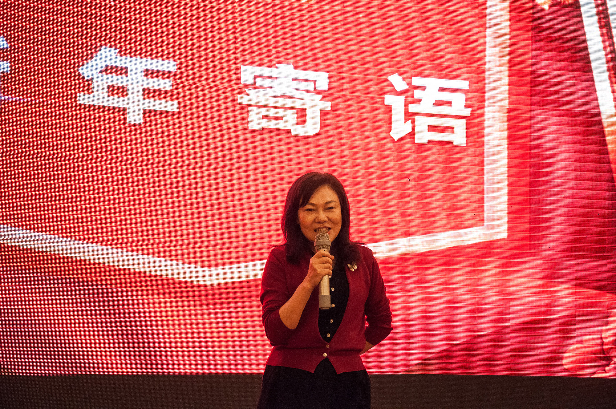 k8凯发天生赢家一触即发人生自动化2023年业务启动大会圆满举行.jpg