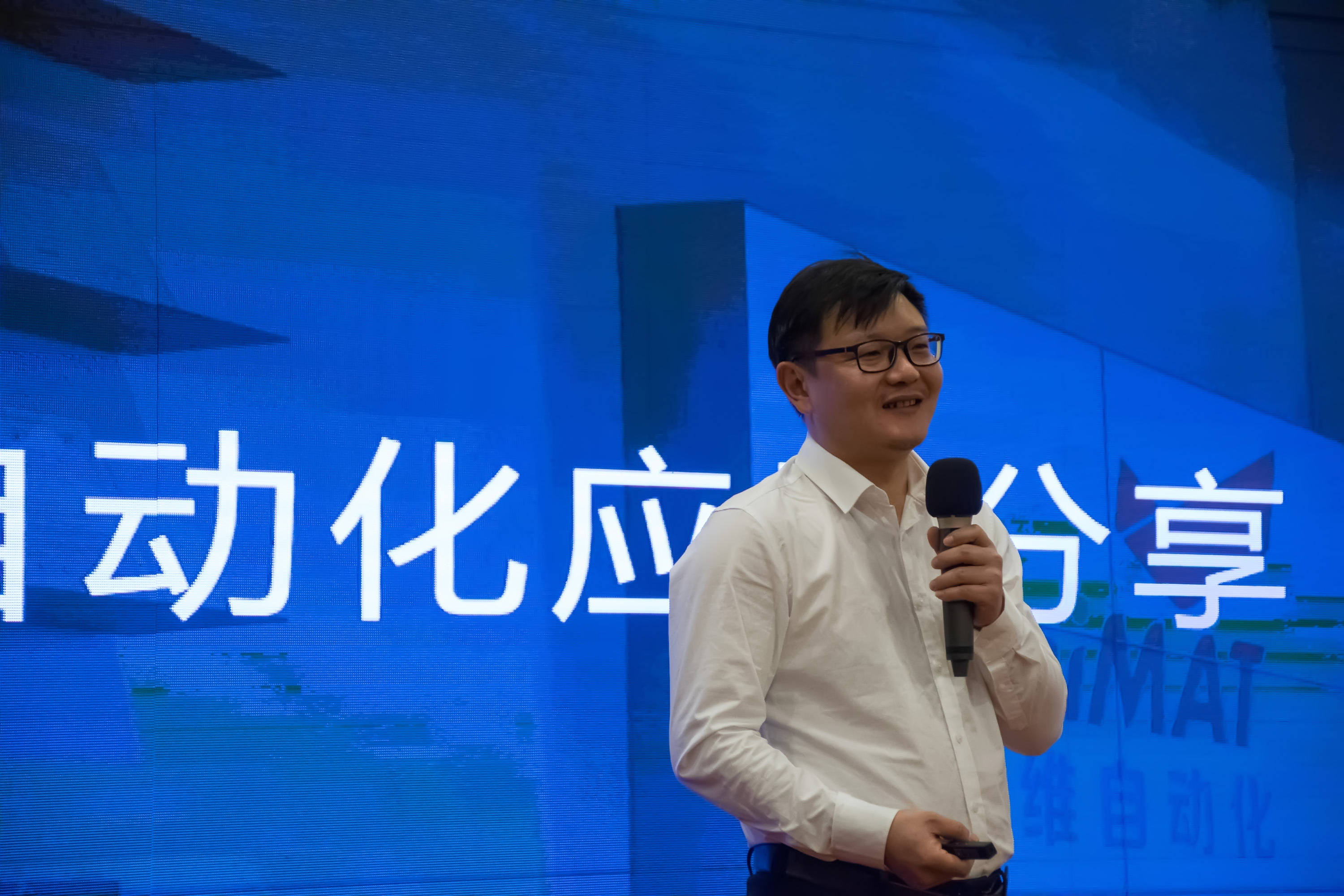 2023k8凯发天生赢家一触即发人生自动化全国路演北京站圆满结束.jpg