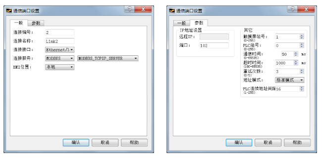 k8凯发天生赢家一触即发人生以太网一机多屏