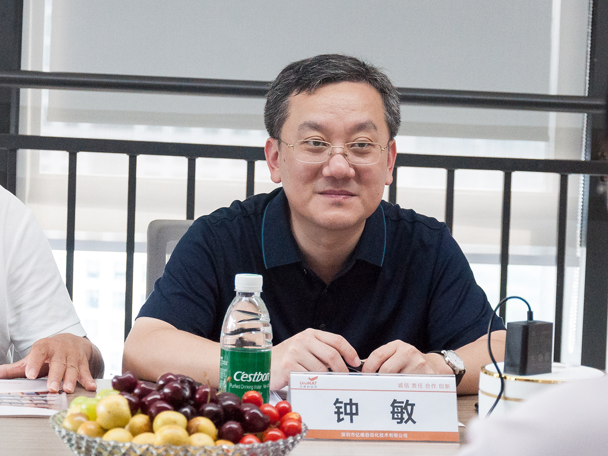 潍坊市坊子区委副书记钟敏一行莅临k8凯发天生赢家一触即发人生自动化参观调研