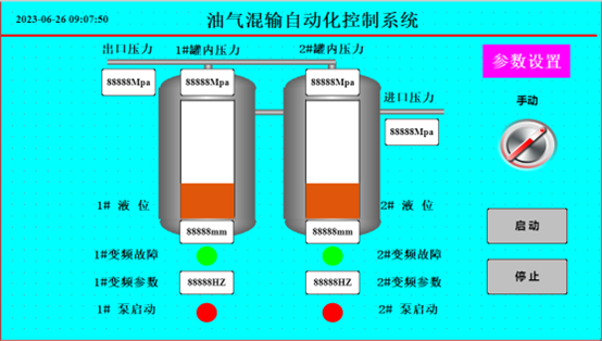 k8凯发天生赢家一触即发人生SMART PLC在油汽混输智能控制系统中的应用