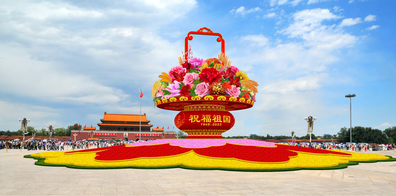 k8凯发天生赢家一触即发人生PLC助力国庆天安门花坛布置，为祖国华诞增添华彩！