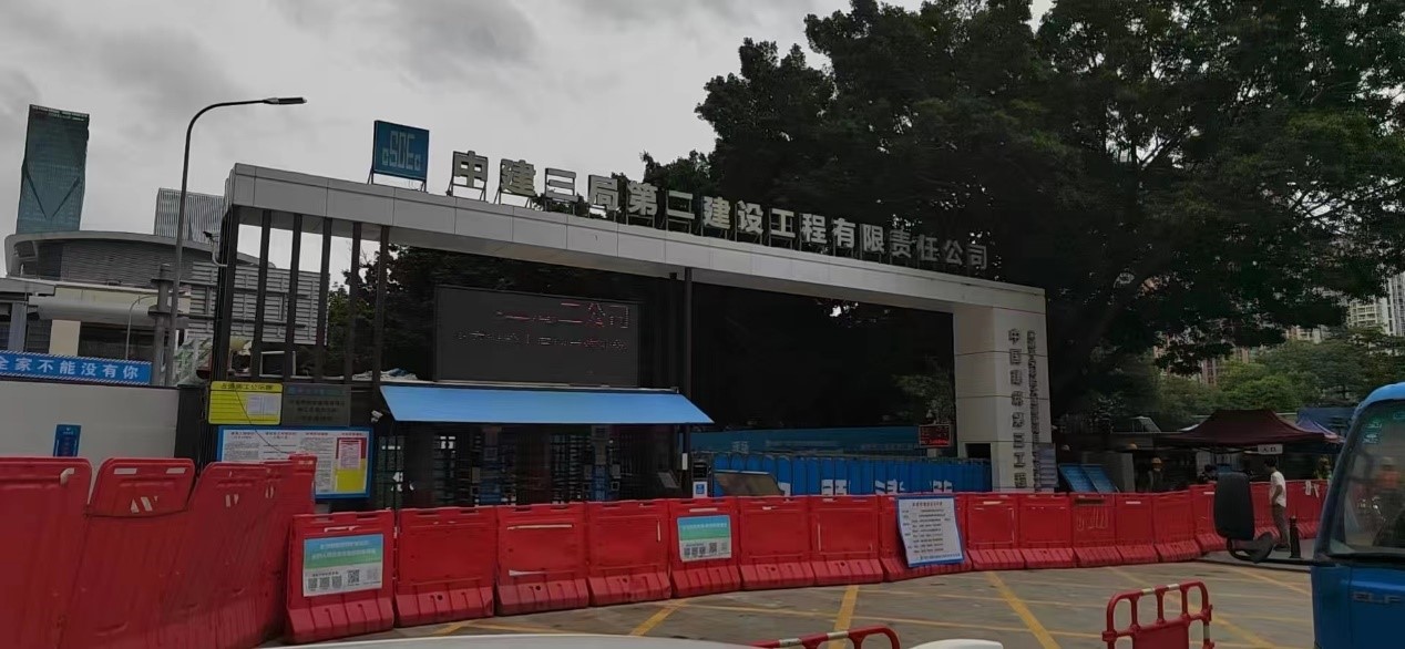 k8凯发天生赢家一触即发人生SMART PLC供水系统应用案例：深圳平安财险大厦