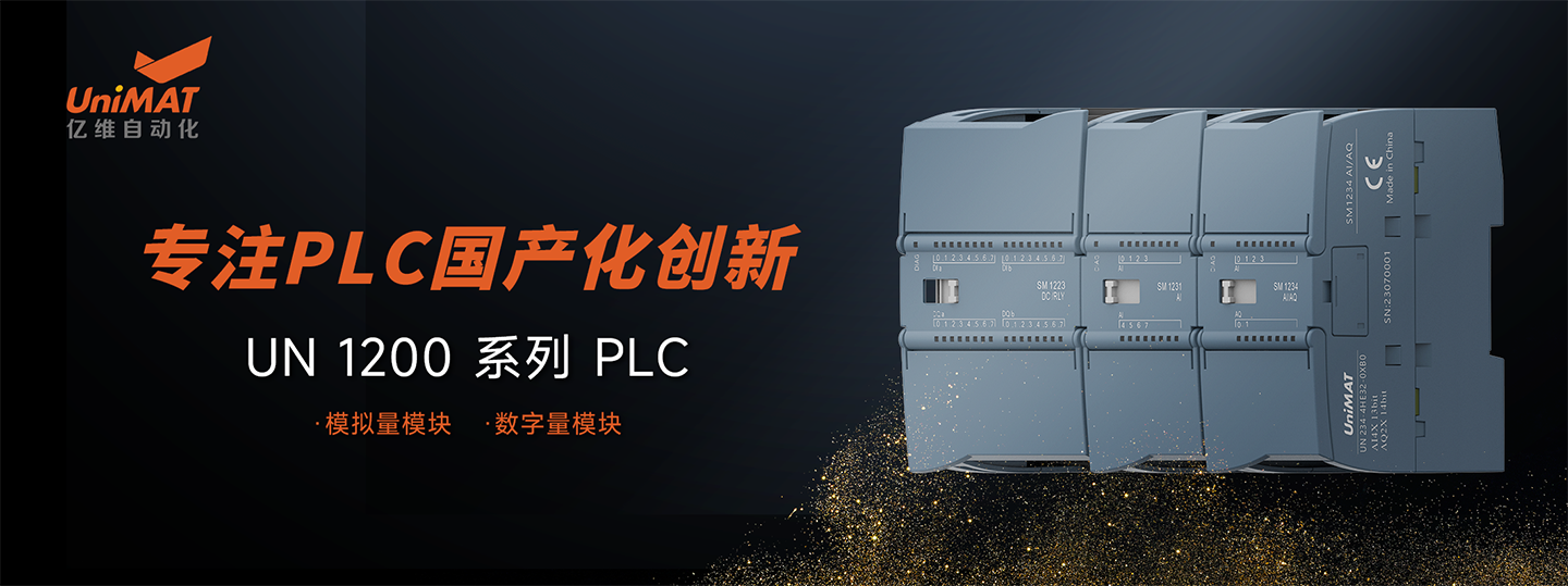 k8凯发天生赢家一触即发人生自动化