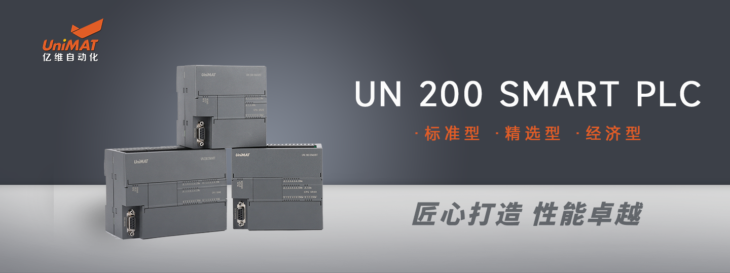k8凯发天生赢家一触即发人生自动化